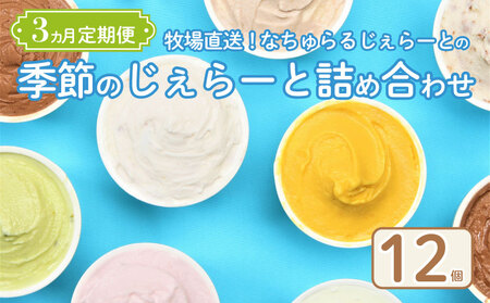 WF[g  12 3 ~N `R u[x[ `[Y  Β g ق  [Y [Y sX^`I  L L ACX WF[g Zbg