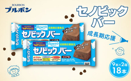 u{ ZmrbNo[ 18{ 9{2 RRA \tg NbL[ RRA ZmrbN  bourbon  h{@\Hi   JVE N h H  Ѓu{ V