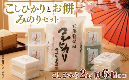 �� ���� ���� �������ւ���u�݂̂�v�Z�b�g �N������ ���� ������ ������ ����� �R�V�q�J�� ���ʍ͔|�� �� �h�� ���~ �ۑ��H ���H ���� �� ������ ���X�؍k�N ���� ���� kome �N�� �N�n �V