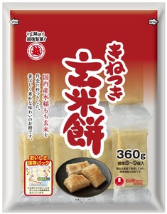 r05-14-6 越後玄米餅 400g（9個）×6袋 個包装 もち 玄米