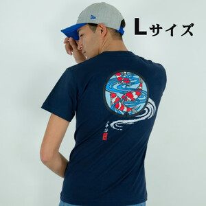 小千谷市 マンホールTシャツ 紺(ネイビー) 錦鯉バックプリント[Lサイズ]
