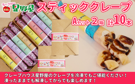 N[vnEX쉮 N[vⓀXeBbN 5{×2ZbgiA×2j