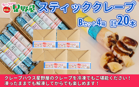N[vnEX쉮 N[vⓀXeBbN 5{×4ZbgiB×4j