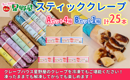 N[vnEX쉮 N[vⓀXeBbN 5{×5ZbgiA×4/B×1j