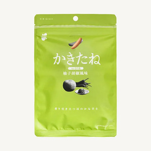 かきたね Green 018 柚子胡椒風味 20袋セット 米菓 柿の種 阿部幸製菓 [0002-0341SV04-01]