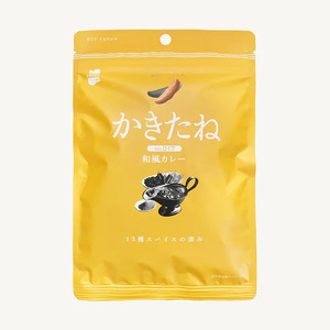 かきたね Yellow 017 和風カレー 20袋セット 米菓 柿の種 阿部幸製菓 [0002-0341SV05-01]