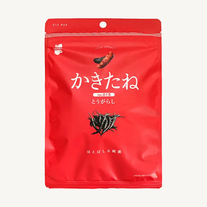 かきたね Red 015 とうがらし 20袋セット 米菓 柿の種 阿部幸製菓 [0002-0341SV07-01]