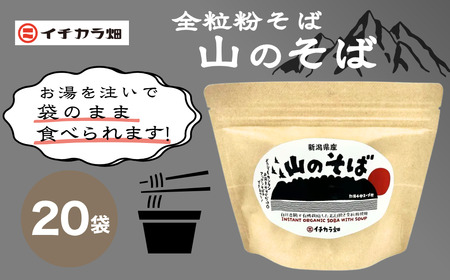 R̂ 20Zbg C`J/CX^g