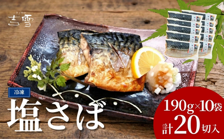  2ؓ v1900g (190g×10) E^pbN Ⓚ MtgΉ  gy0002-0407-01z