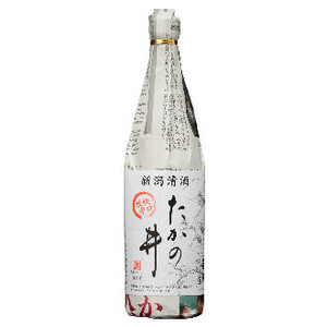 日本酒 たかの井 清酒 新聞巻き 720ml×1本 高の井