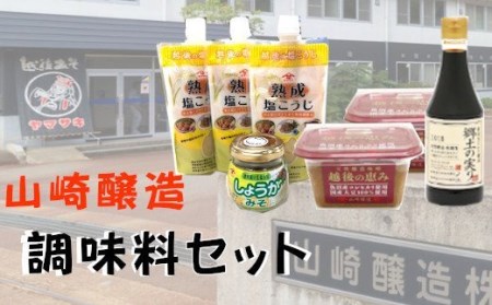 越冬人参ジュース雪美人1l 3本 ふるさと納税バイブル