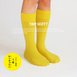 足にやさしい旅の靴下TRIPSCOTT 黄色[25cm?27cm] [おしゃれ シンプルで普段使いにも]スタイリッシュで丈夫なソックス 衣類 靴下 くつ下 加茂市 MACHITOKI マチトキ