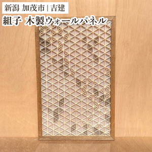 gqEH[pl sc910×582×25immjt VR CeA Ǐ CeAƋ _ł ؐ Ύs g |Ύs