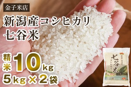 yߘa7NYVĐs\zVܕčXI VY ]iRVqJuJāv10kgi5kg×2jq10{珇oׁr |Ύs