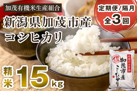 yߘa7NYVĐs\zy3u͂zVΎsYRVqJ 15kgi5kg×3js10{珇oׁt