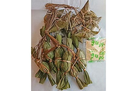 ちまき 検索結果 ふるさと納税サイト ふるなび