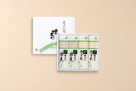 竹割風詰合せ 8袋(めん4袋・うどん4袋)[1袋あたり300g]コシがある乾麺タイプの大麦麺