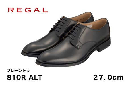 REGAL 810R ALT プレーントゥ ブラック 24.5cm リーガル ビジネス