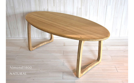 アーモンドテーブル 1800(ナチュラル)天然無垢材の桐[サイズ:約W1600 D800 H700(mm)・重さ:約16kg]ダイニングテーブル