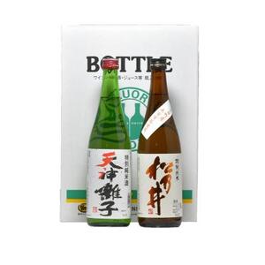 十日町市 特別純米酒セット お酒 松乃井 日本酒 飲み比べ