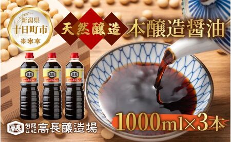 傤 1000ml 3{ ݖ 傤  Z  哤   yHi {  RN ܂₩ Ɨp hg z ϕ \lC  Mtg  Vs \s
