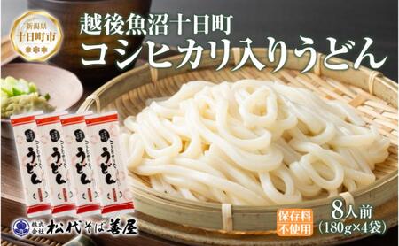 RVqJ肤ǂ 180g 4 ǂ ZJ Eh ĕ RVqJ   Mtg  ~ ۑ ֗ n O Mtg p Ɨp z  セΑP V \s
