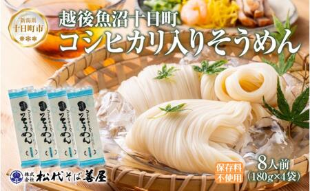 RVqJ肻߂ 180g 4 f \E \[ ĕ RVqJ   Mtg  ~ ۑ ֗ n O Mtg p Ɨp z  セΑP V \