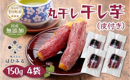  ۊ  g͂邩 Y 150g×4 v600g  Y ܂ Â HׂTCY   َq   O ͂҂ӂ V \s