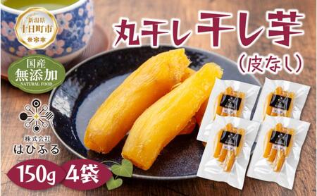  ۊ Ȃ g͂邩 Y 150g×4 v600g  Y ܂ Â HׂTCY   َq   O ͂҂ӂ V \s