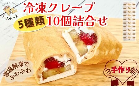 ⓀN[v10l@َq XC[c fU[g   Â  N[v V \s