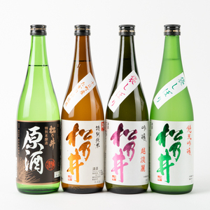 十日町の地酒 松乃井4本セット(720ml×4) お酒 日本酒