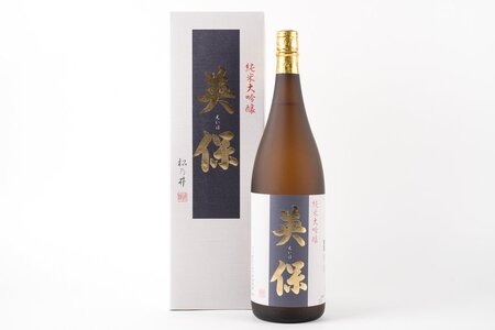 十日町の地酒[松乃井]純米大吟醸酒 英保 1800ml