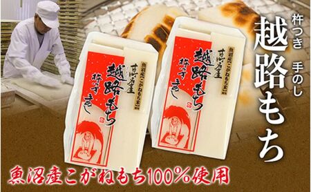 Y˂100gp ߘa6NY zH950g×3  ` ؂   V
