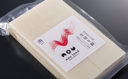 ̂h̐؂ 1kgpbN×2  `   V