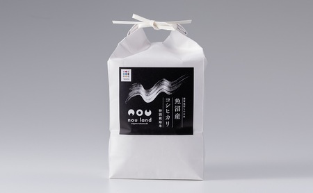 [令和5年産定期便]魚沼産コシヒカリ 特別栽培米[栽培期間中化学肥料不使用、農薬8割減] 精米2kg×3回