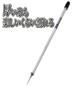 アルミスカットストレート