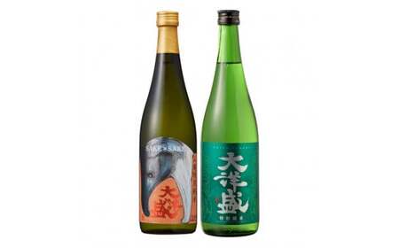 大洋盛 セット STJ(720ml 飲み比べ 2本セット)1009004 大洋酒造 サケ×サケ大洋盛 特別純米大洋盛 日本酒 お酒 酒