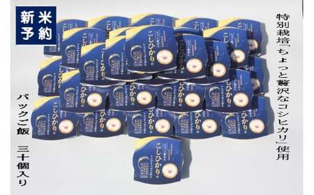 yVĎtEߘa7NYāzȒP֗IHӒm_ސ ʍ͔|ĎgpEґȐVsY RVqJ pbN 150g×30@1039038N