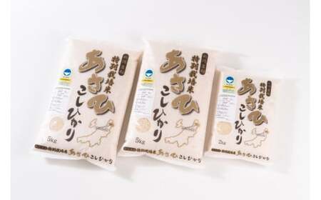 �y�ߘa7�N�Y�āz�y3��������ցz�V��������s�Y ���ʍ͔|�� �R�V�q�J�� 36kg �i12kg×3�����j�R�[�X 1027030