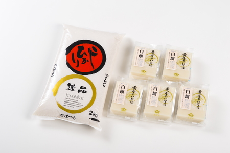 yߘa7NYāzRLȕy񂾐Vs DY RVqJ 2kgƋnZbg@A4048