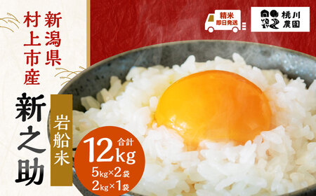 yđEߘa7NYāzVsY  VV 12kg@B4073