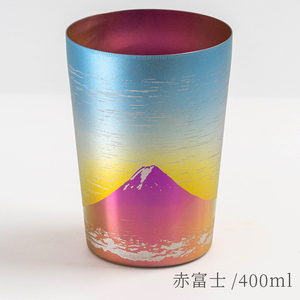 チタン二重タンブラー 赤富士 ビアロック 400ml