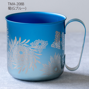 チタン製デザインマグカップ 菊 (グラデーションブルー) 320ml