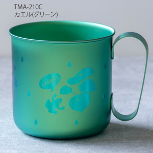 チタン製デザインマグカップ カエル (グリーン) 320ml