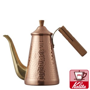 [ふるなび限定]Kalita(カリタ) ドリップポットスリム 700CUW FN-Limited