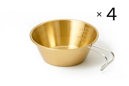 【TOKYO CRAFTS】真鍮シェラカップ 4点セット【 東京クラフト キャンプ用品 キャンプ道具 キャンプ アウトドア 】
