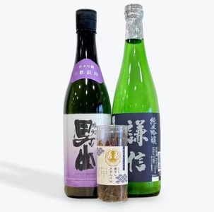 糸魚川地酒 純米吟醸酒 720ml×2本 飲み比べセット ホタルイカ素干し付き[謙信 純米吟醸 根知男山 純米吟醸 新潟県 糸魚川市 四合瓶 おつまみ]