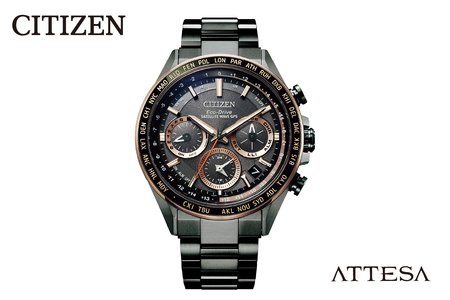 [CITIZEN] アテッサ CC4016-67E シチズン 腕時計 メンズ ブラックチタンシリーズ 光発電 エコ・ドライブ ソーラー 電波受信 防水 クロノグラフ デュラテクトDLC スーパーチタニウム サファイアガラス メーカー保証 新潟県 妙高市