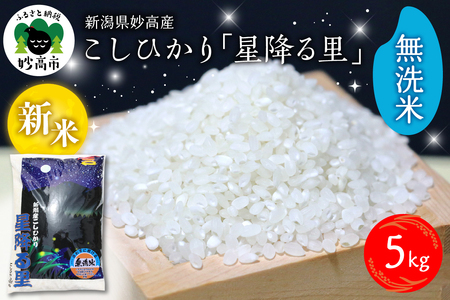 y2025N12{zߘa7NY VYЂu~闢v5kg    uh  RVqJ 5L V s o_