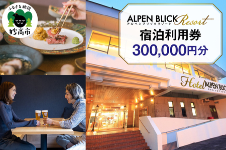 AyubN][ghp300,000~